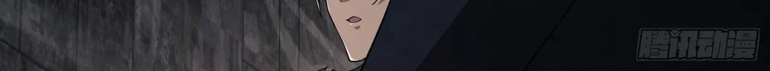 Read The First Sequence chapter 3 image 177 on Lezhin
