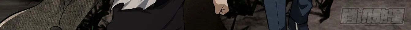 Read The First Sequence chapter 3 image 183 on Lezhin