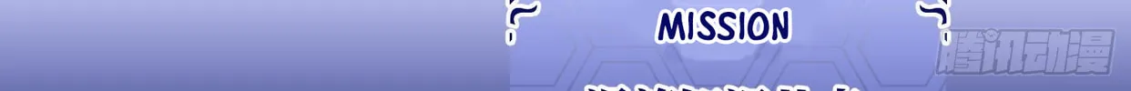 Read The First Sequence chapter 3 image 205 on Lezhin