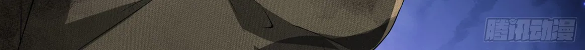 Read The First Sequence chapter 3 image 207 on Lezhin