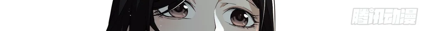 Read The First Sequence chapter 3 image 21 on Lezhin