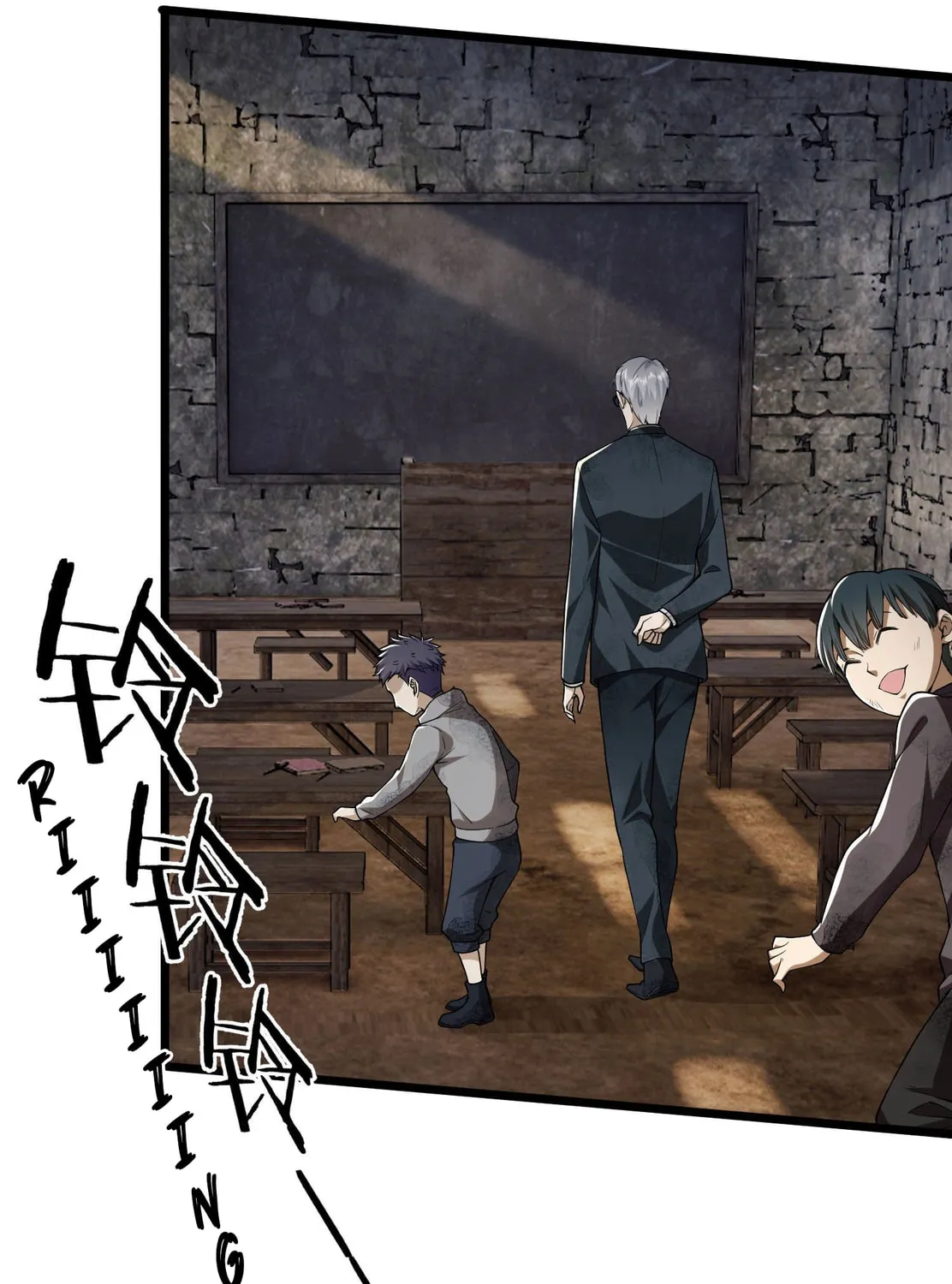 Read The First Sequence chapter 3 image 210 on Lezhin