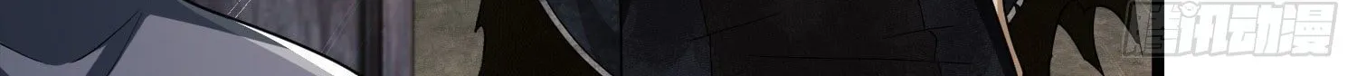 Read The First Sequence chapter 3 image 223 on Lezhin