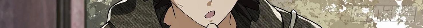 Read The First Sequence chapter 3 image 225 on Lezhin