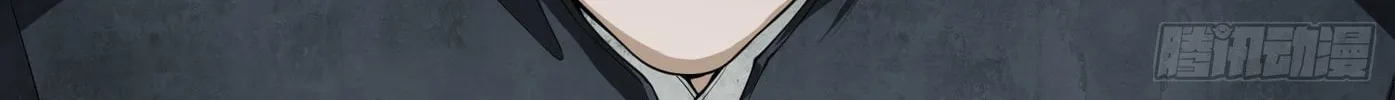 Read The First Sequence chapter 3 image 235 on Lezhin