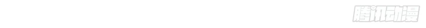 Read The First Sequence chapter 3 image 33 on Lezhin