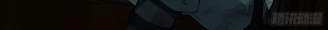 Read The First Sequence chapter 3 image 51 on Lezhin
