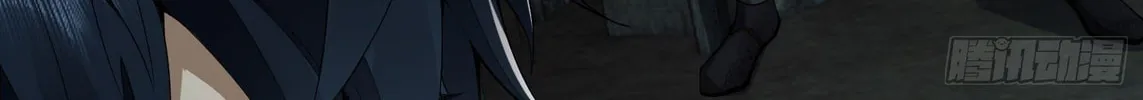 Read The First Sequence chapter 3 image 55 on Lezhin