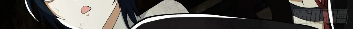 Read The First Sequence chapter 3 image 67 on Lezhin