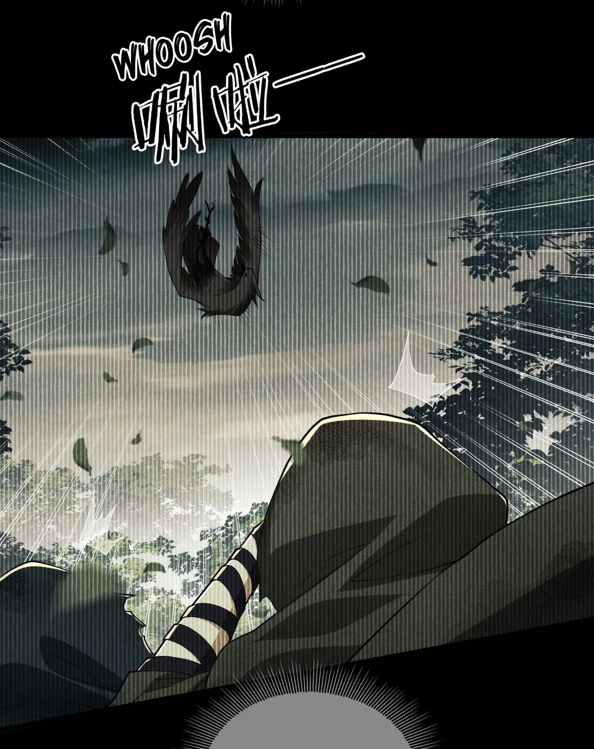 Read The First Sequence chapter 3 image 86 on Lezhin