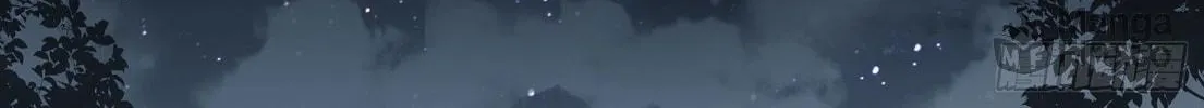 Read The First Sequence chapter 3 image 95 on Lezhin