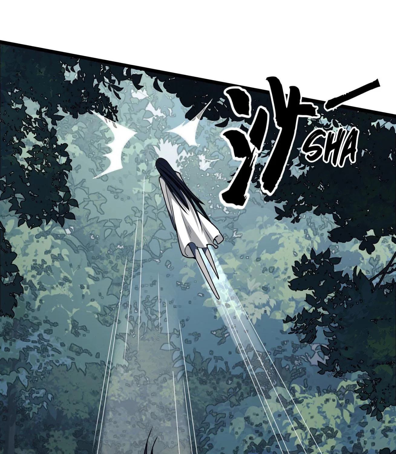 Read The First Sequence chapter 30 image 101 on Lezhin