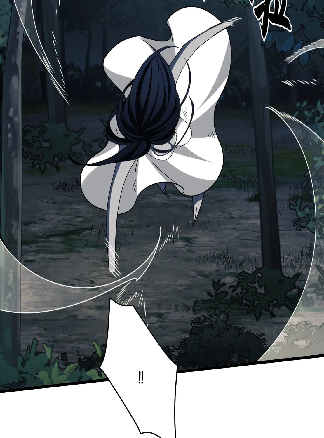 Read The First Sequence chapter 30 image 109 on Lezhin