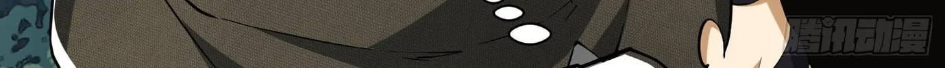 Read The First Sequence chapter 30 image 116 on Lezhin