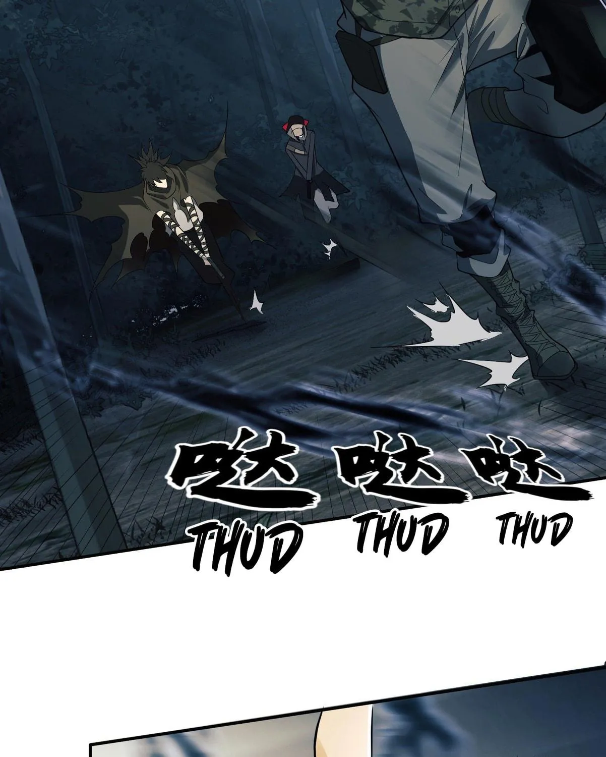 Read The First Sequence chapter 30 image 125 on Lezhin