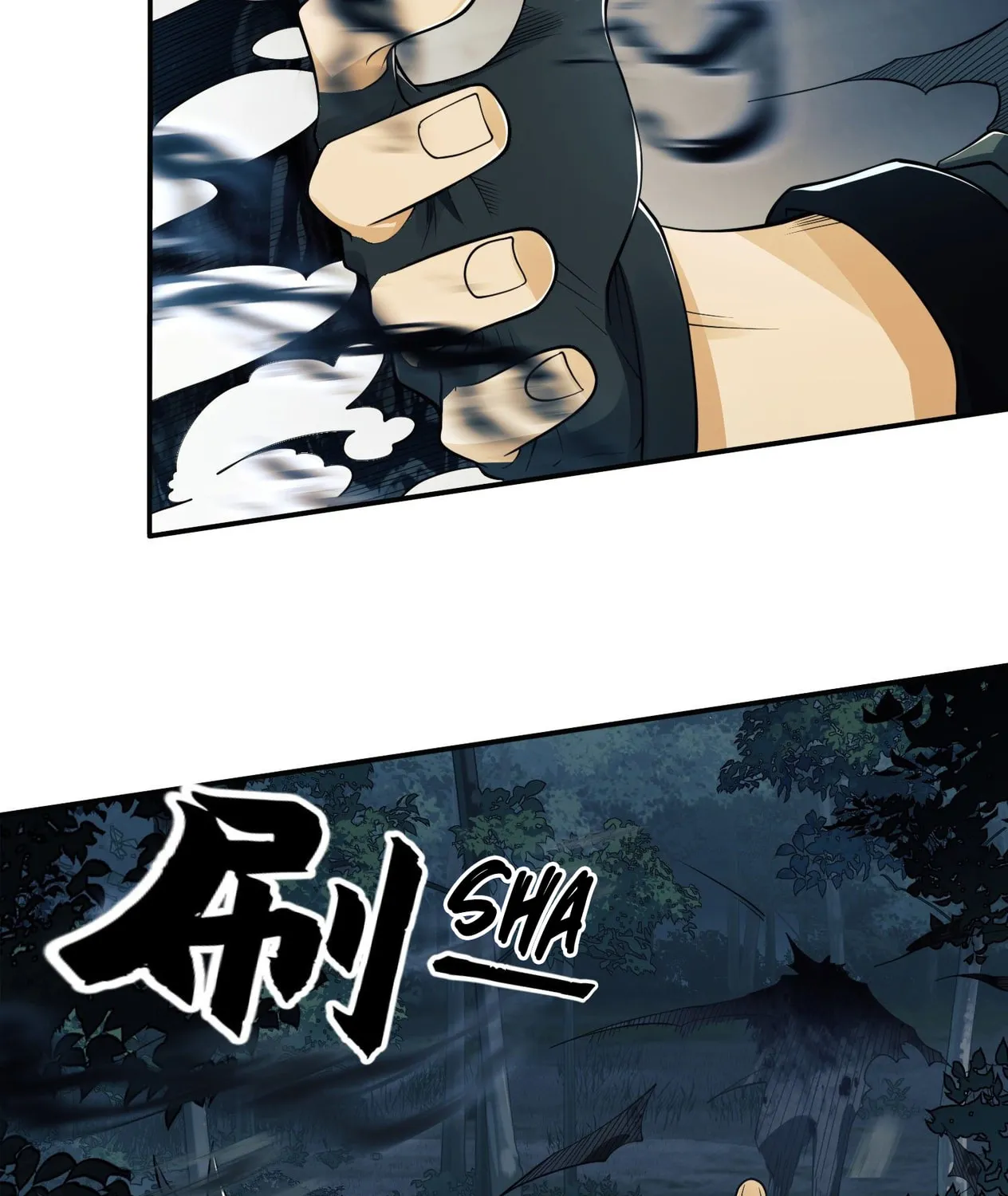 Read The First Sequence chapter 30 image 127 on Lezhin