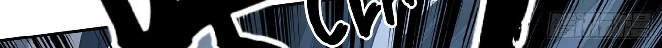 Read The First Sequence chapter 30 image 136 on Lezhin