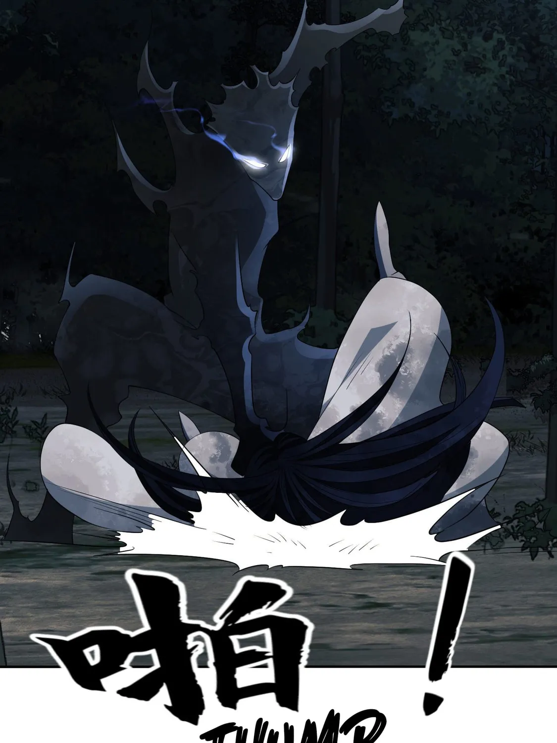 Read The First Sequence chapter 30 image 141 on Lezhin