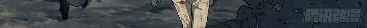 Read The First Sequence chapter 30 image 148 on Lezhin