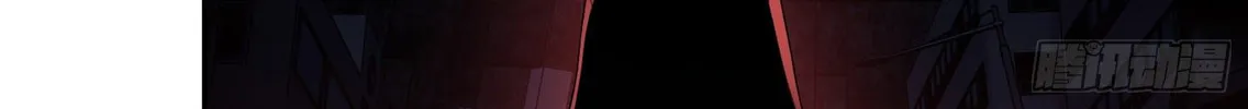 Read The First Sequence chapter 30 image 21 on Lezhin