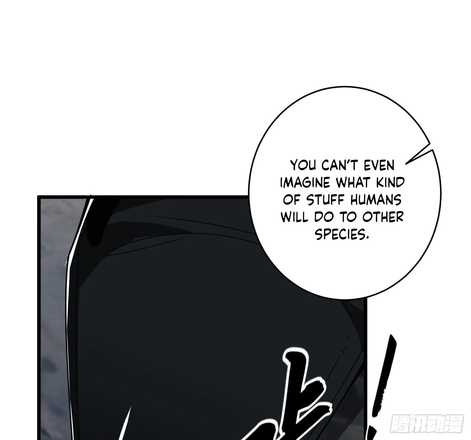 Read The First Sequence chapter 30 image 44 on Lezhin