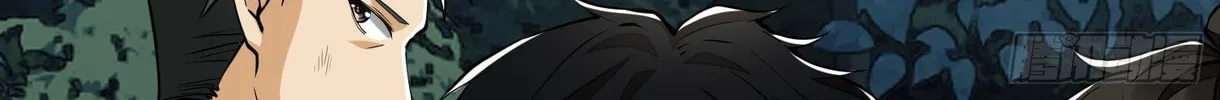 Read The First Sequence chapter 30 image 54 on Lezhin