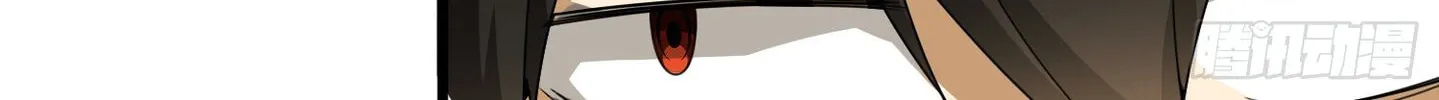 Read The First Sequence chapter 30 image 72 on Lezhin