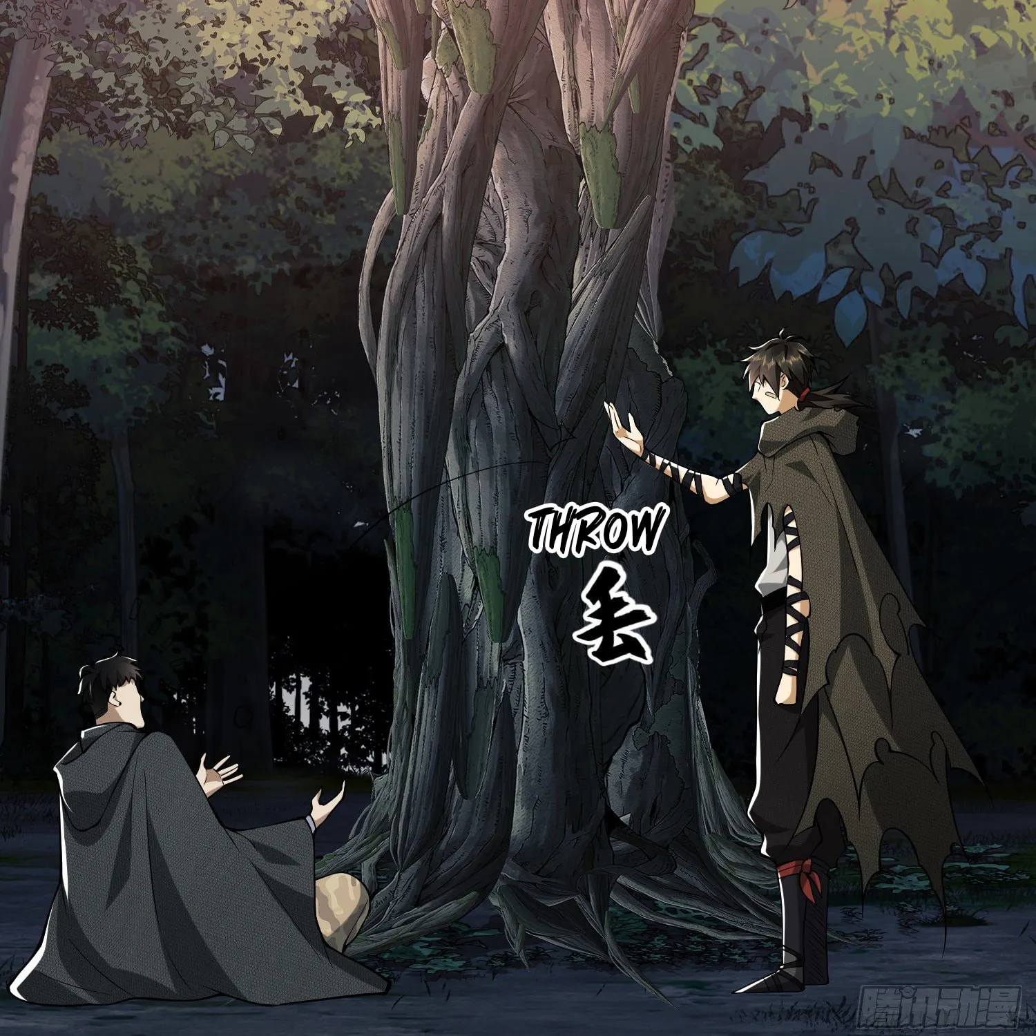 Read The First Sequence chapter 31 image 101 on Lezhin