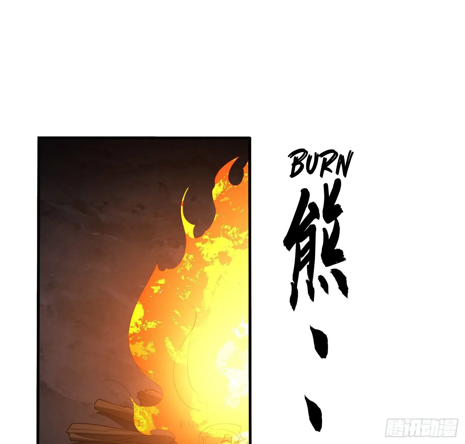Read The First Sequence chapter 31 image 113 on Lezhin