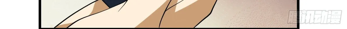 Read The First Sequence chapter 31 image 13 on Lezhin