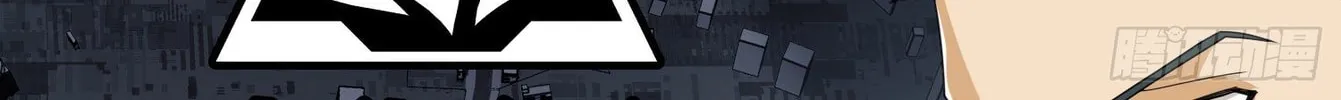 Read The First Sequence chapter 31 image 133 on Lezhin
