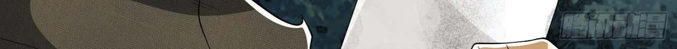 Read The First Sequence chapter 31 image 15 on Lezhin