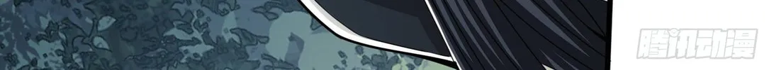 Read The First Sequence chapter 31 image 25 on Lezhin
