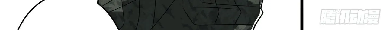 Read The First Sequence chapter 31 image 33 on Lezhin