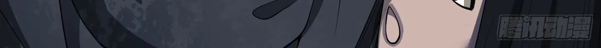 Read The First Sequence chapter 31 image 43 on Lezhin
