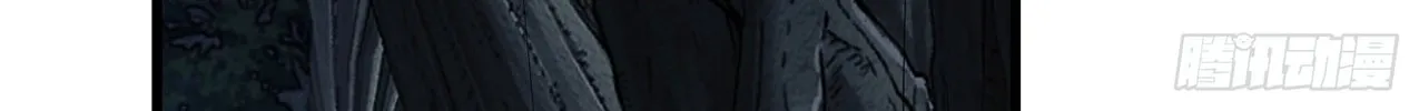 Read The First Sequence chapter 31 image 55 on Lezhin