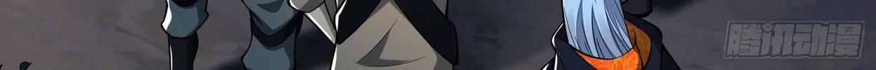 Read The First Sequence chapter 31 image 63 on Lezhin