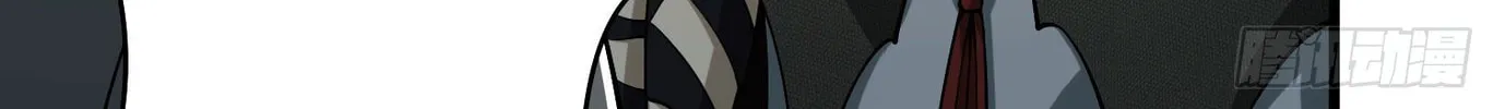 Read The First Sequence chapter 31 image 67 on Lezhin