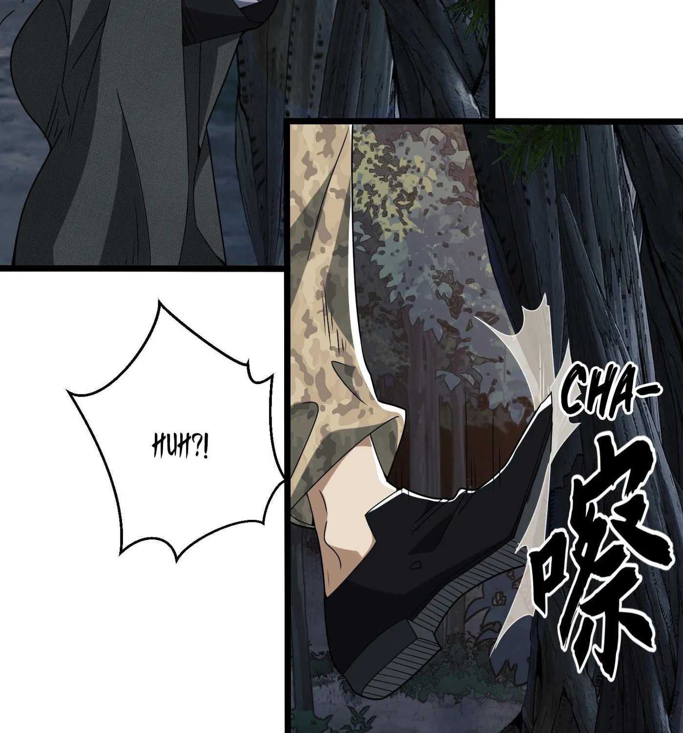 Read The First Sequence chapter 31 image 74 on Lezhin