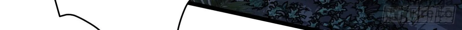 Read The First Sequence chapter 31 image 79 on Lezhin