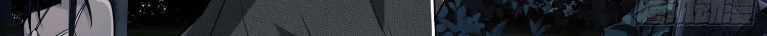 Read The First Sequence chapter 31 image 81 on Lezhin