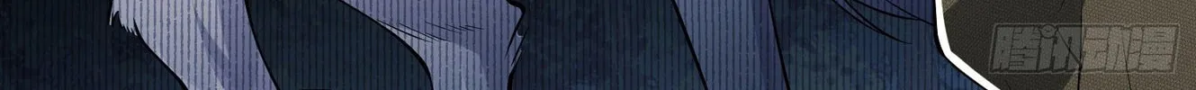 Read The First Sequence chapter 31 image 96 on Lezhin