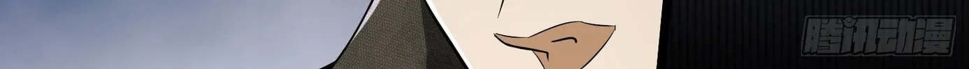 Read The First Sequence chapter 32 image 112 on Lezhin