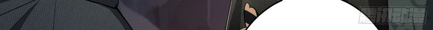 Read The First Sequence chapter 32 image 118 on Lezhin