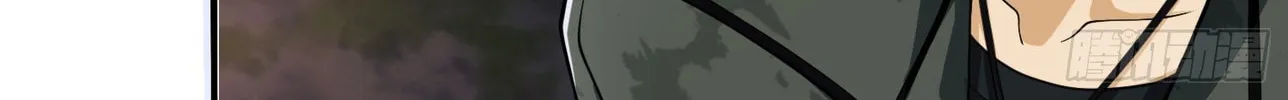 Read The First Sequence chapter 32 image 124 on Lezhin