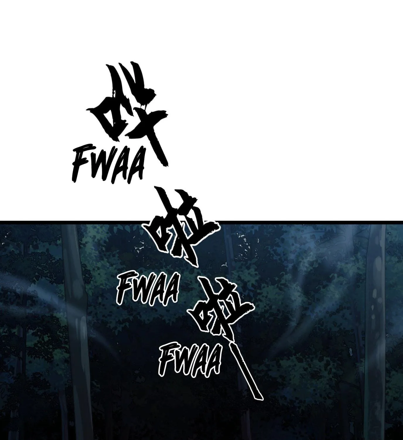 Read The First Sequence chapter 32 image 133 on Lezhin