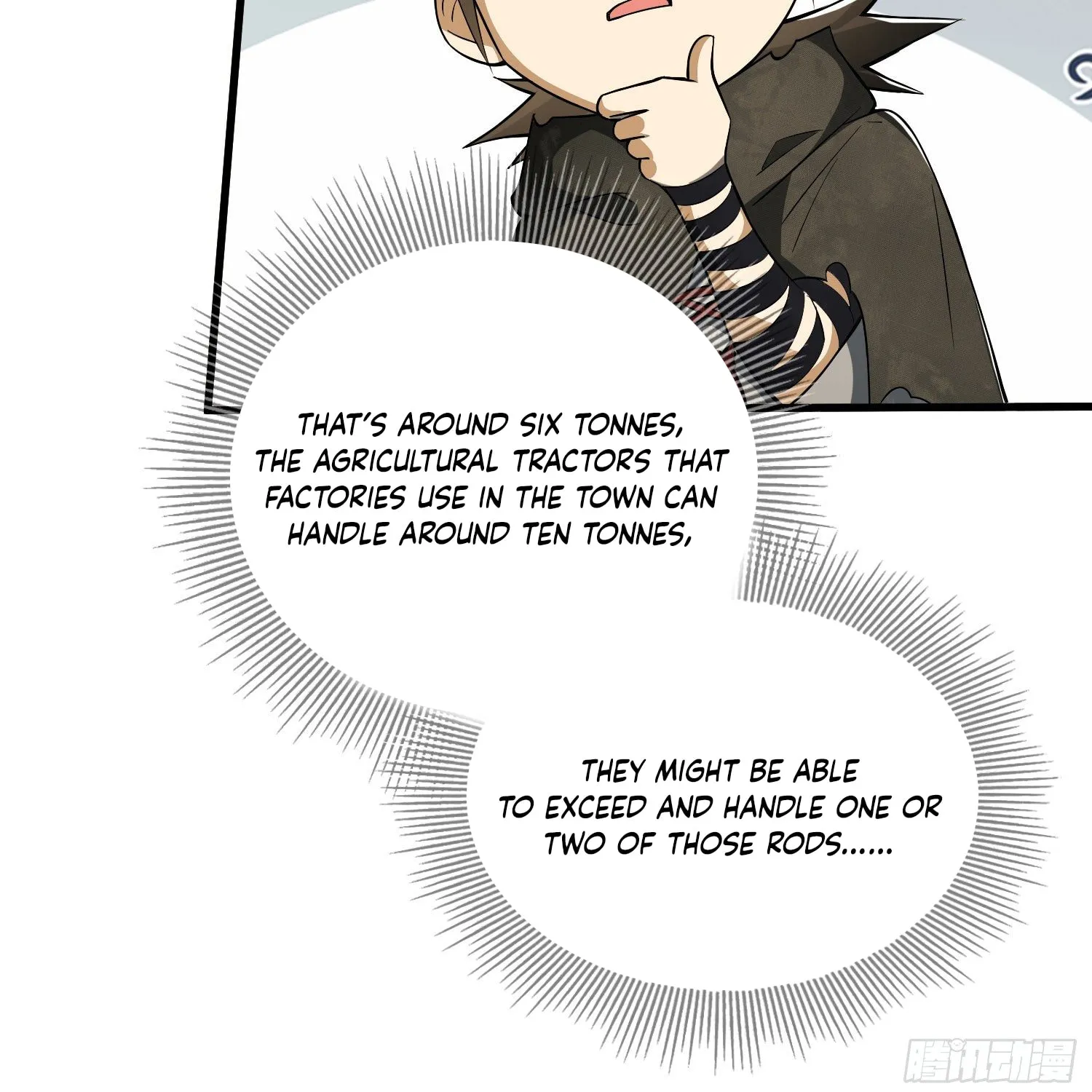 Read The First Sequence chapter 32 image 23 on Lezhin