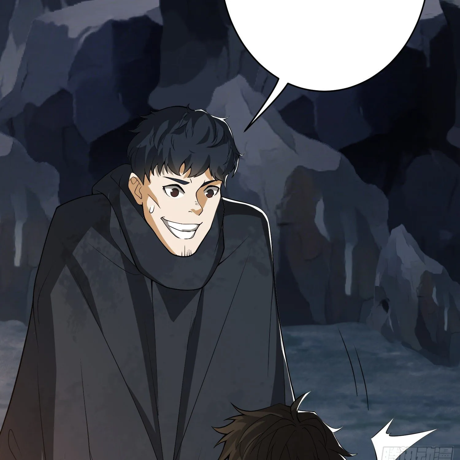 Read The First Sequence chapter 32 image 29 on Lezhin