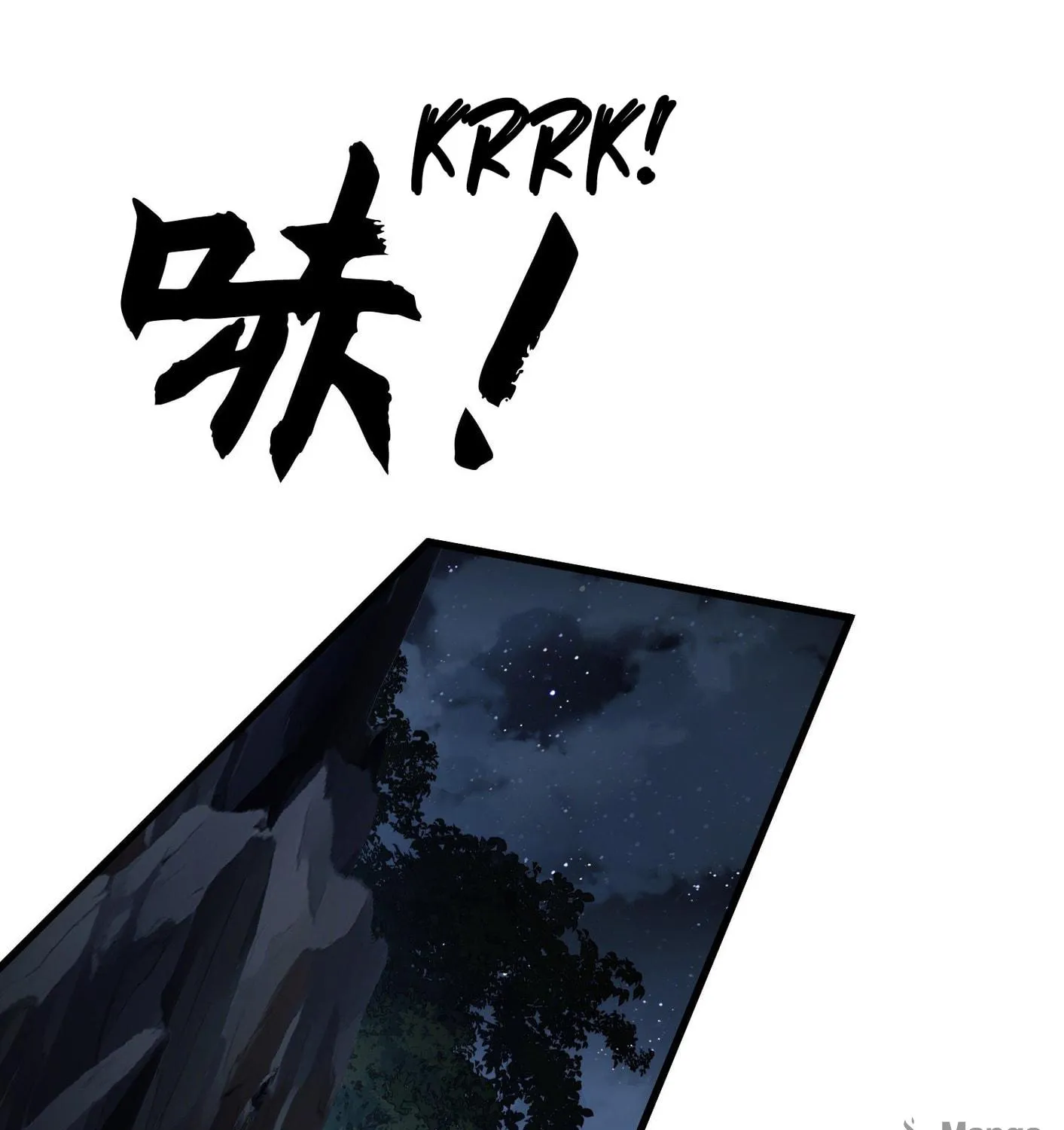 Read The First Sequence chapter 32 image 36 on Lezhin