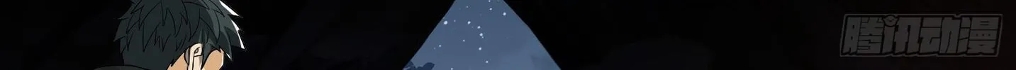 Read The First Sequence chapter 32 image 42 on Lezhin
